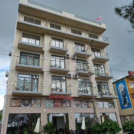 Hotel Horizon Kobuleti Zewnętrze zdjęcie
